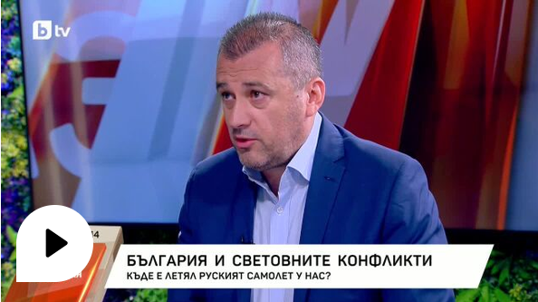 „Руският самолет се отклонява в посока Ямбол–Безмер“: „Абсолютна невярна информация“ – заяви министър Пеев