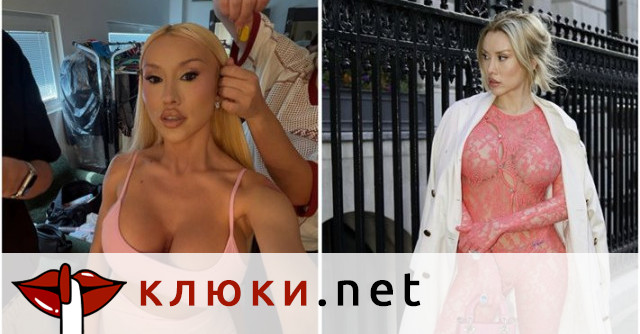 Санта Китана държи високо летвата: Бедняци ли? Бившият ми профука 200 бона по мен за пет дни!