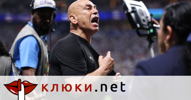 Селекционерът на Египет в болница след бой между двете му съпруги (Видео)