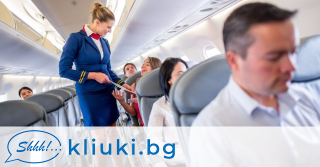 Стюардесите и пилотите са изложени на най-висок риск от смърт от рак, свързан с радиация