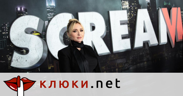 Сърдечен арест след предозиране ли уби Хейдън Панетиер?