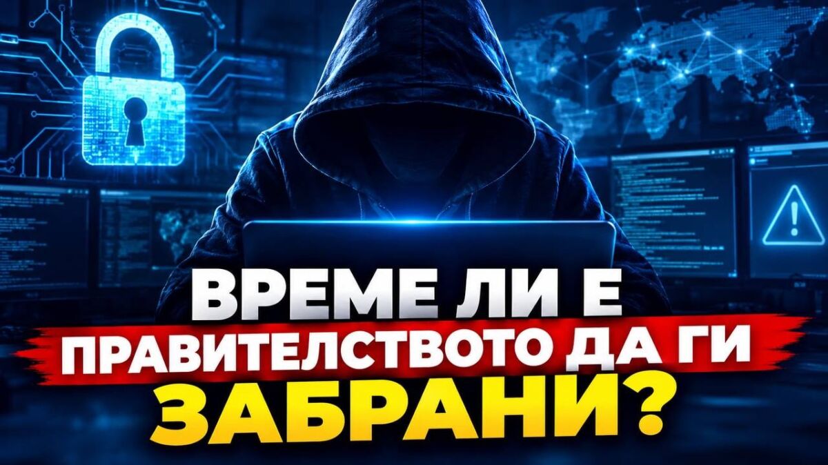 Трол фермите в социалните мрежи са на ГЕРБ и ПП-ДБ! Пред Кристияна говори екслузивно Снежана Тодорова от СБЖ 