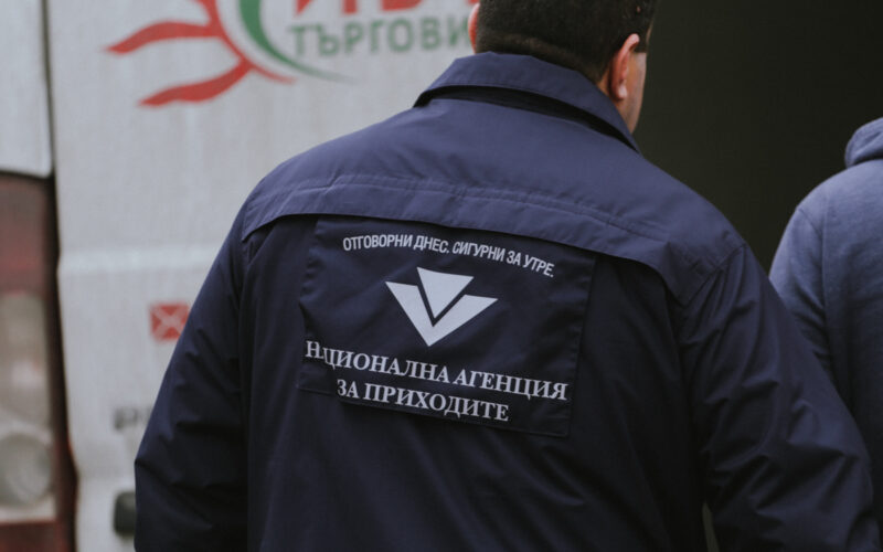 Ударна акция на НАП, глобите са солени