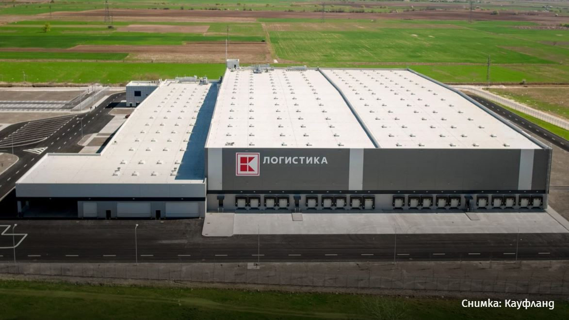 Централният склад на Kaufland: скъсена логистика и национален пазар за българските производители