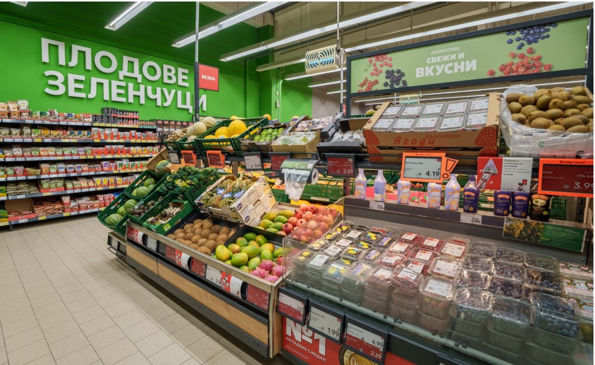 Kaufland модернизира магазина си в Благоевград с инвестиция от 2,5 млн. евро