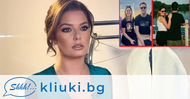 Алекс Сърчаджиева отвърна на нападките: Да, имам гадже и адски ми харесва, че е много по-млад от мен! (ВИЖ ОЩЕ)