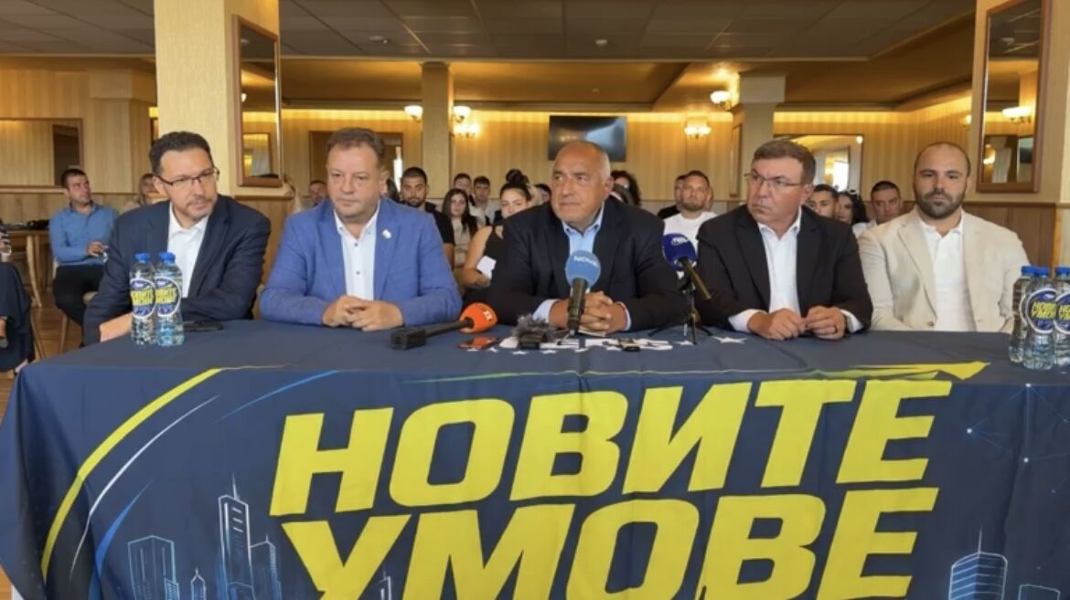 Борисов: В инициативния комитет на Йотова има хора от ГЕРБ! 99% от хората в моята партия няма да подкрепят Гюров и Кандев, ако им кажа