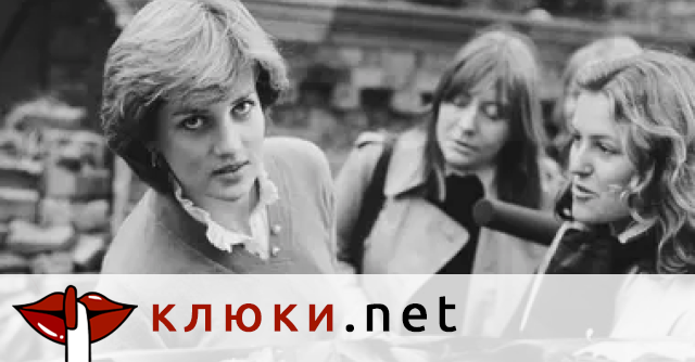 Братът на принцеса Даяна изригна със скандални разкрития за сестра си: Беше агресивна и нападателна и страдаше от психическо разстройство! (Подробности)