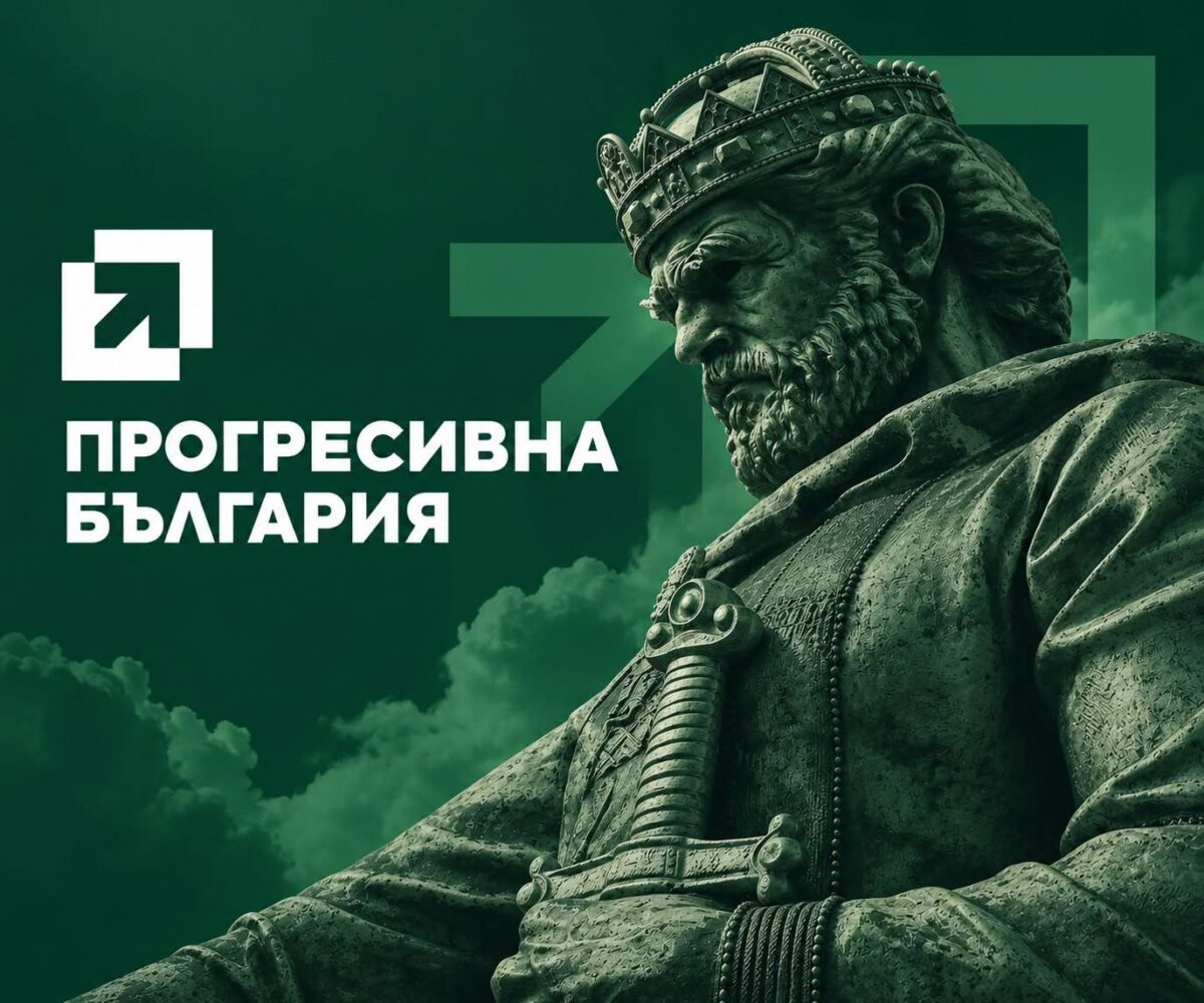 Всенародно поклонение пред Железния български Цар Самуил в събота от 12:30 на жълтите павета в столицата