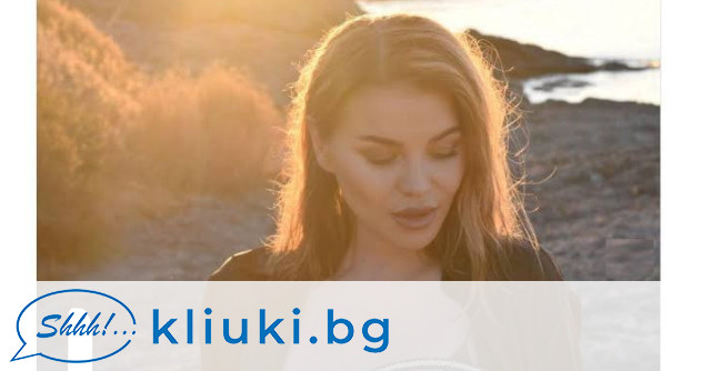 Деси Слава РАЗТЪРСИ с неочаквано от никого признание! Питат я: Какво ти стори този мръсник?!? (ВИЖ ТУК)