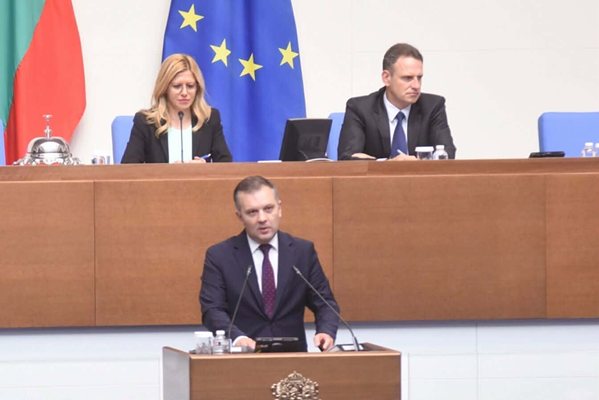 До 10 г. затвор и 40,5 млн. евро глоба за нарушаване на санкциите на ЕС