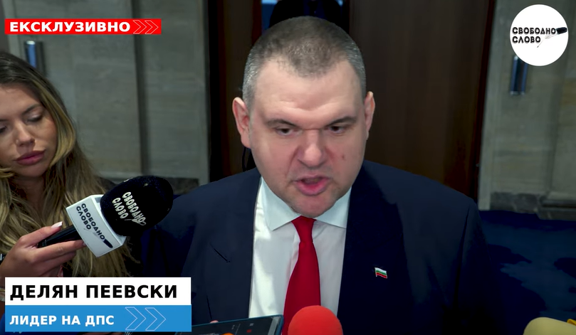 Ексклузивно! Пеевски отвърна на Демерджиев за полетите: Ще го кача на космически кораб и ще го закарам на Марс, сезирам прокуратурата! (ВИДЕО)