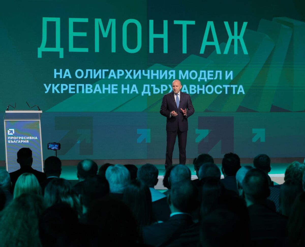 Ефектът “Румен Радев” действа! Безотказно и по устав!