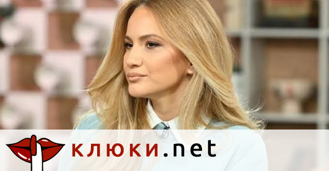 Зейнеб Маджурова смени телевизията с ново поприще