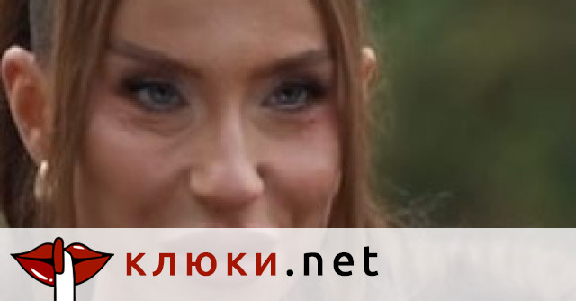 Зрителите на „Ергенът: Любов в рая“ потресени: Деса Химията е новата Луна в ефир! (Подробности + Видео)