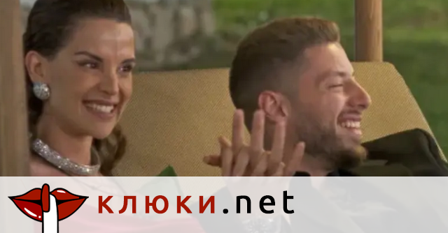 Ивка Бейбе се точи на Влади и извън „Ергенът: Любов в рая“: Искам да живея с теб! (Готови ли са за Boom Boom стаята? Подробности)