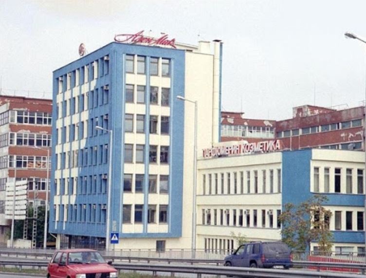 Инвеститор възражда култовия комплекс „Ален мак“ в Пловдив