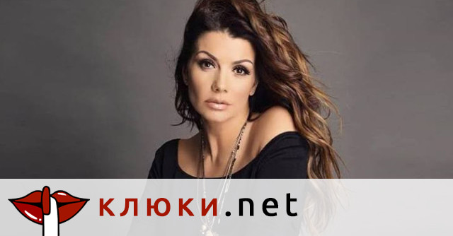 Кали откровено за синовете си, любовта и живота извън сцената