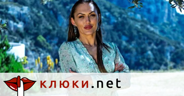 Катастрофа превърнала Цвета от „Ергенът: Любов в рая“ във врачка, дарбата я белязала да бъде сама (Подробности)