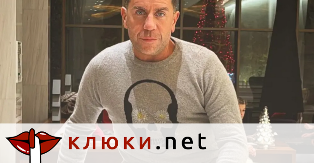 Медицинска сестра, мистериозни съобщения и хипнотерапевт преобръщат разследването за смъртта на Йоргос Мазонакис (Ще го отнесат ли докторите?)