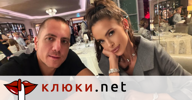 Мъжът на Мария обзаведе щерка ѝ с порше за 100 бона (Теодор няма разоряване въпреки колосалните харчове на жена си – Снимки)