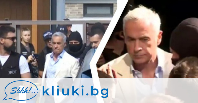 Румънските антимафиоти арестуваха Джорджеску (видео)