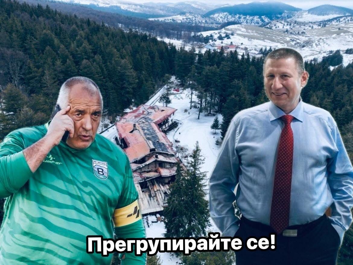 Сарафов прегрупира с флашки избора на нов ВСС в кабинета си, би алармата правосъдният министър