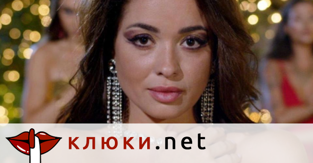 След инсулта на 17 Благовеста Бонбонова се изправи пред нова диагноза (Автоимунно заболяване мори ергенката – Подробности)