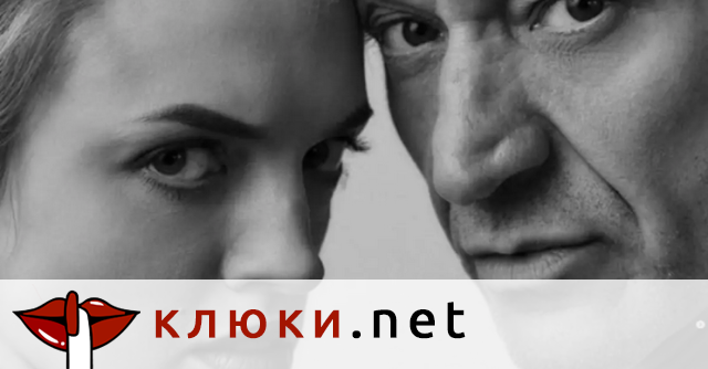 Тежък удар по егото на Деян Донков: След като половината Античен театър в Пловдив се изнесе от спектакъла му, Анна Кошко изригна с мощна подкрепа (Подробности)