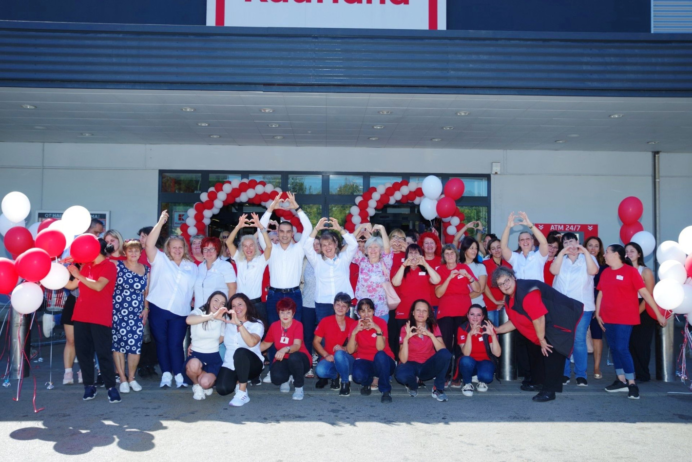 Kaufland празнува 20 години от откриването на хипермаркета си в Ямбол