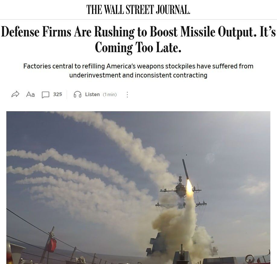 The Wall Street Journal: САЩ критично са изчерпали арсеналите си във войната с Иран!