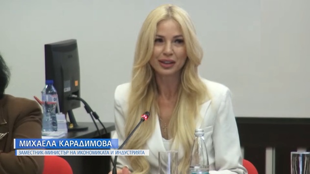 5 см нокти, мигли и много сексапил: Вижте зам.-министъра Михаела Карадимова
