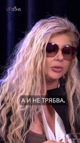 Андреа проплака: Чувствам, че ще се разпадна и… (депресирана е, но цицата пак е навън – СНИМКИ)
