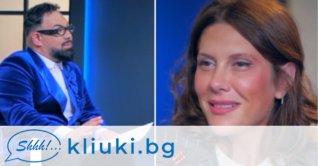 Божана Кацарова в ефир: Изневерявала съм много, но един мъж ми разказа играта миналото лято! (година била в депресия – ВИЖ ТУК)