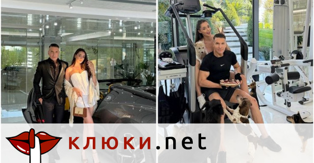 Ваньо Алексиев празнува рожден ден, Валерия го изненада с обяснение в любов (Подробности)