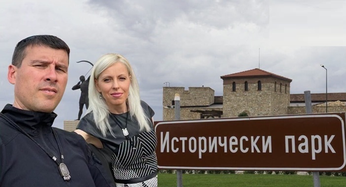 ВАС осъди фараонката на Ивелин Михайлов за укриване на данъци за 600 000 лева