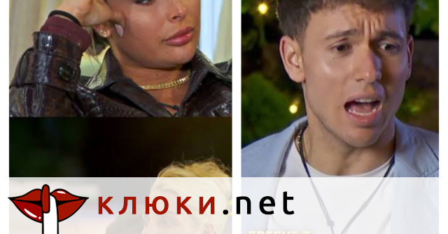 Габи и Ралица от „Ергенът: Любов в рая“ не могат да се дишат, Радо приглася като клюкарка (Видео)