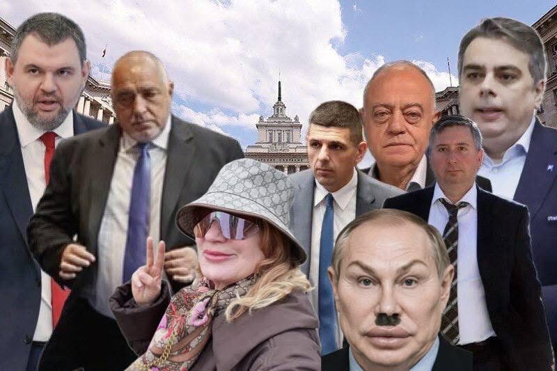 Гласуваш за Гюров – получаваш цялата Сглобка и Борисов за премиер