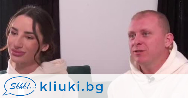 Дойде от село и се развихри: Жената на Бачорски крещи на съседите! (още за истерията на Наска – ВИЖ ТУК)