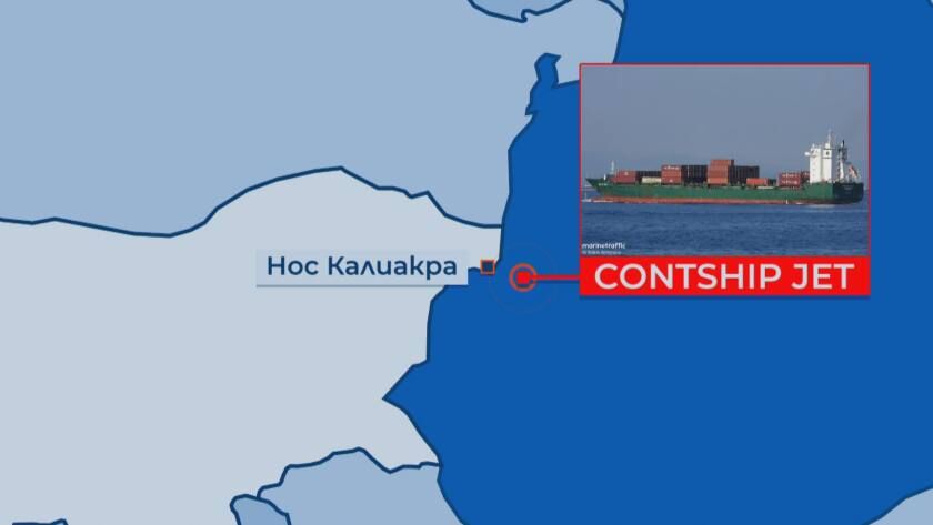 Дроновете, които потопиха вчера кораба край Калиакра, са британски, използвани от Украйна (Видео)