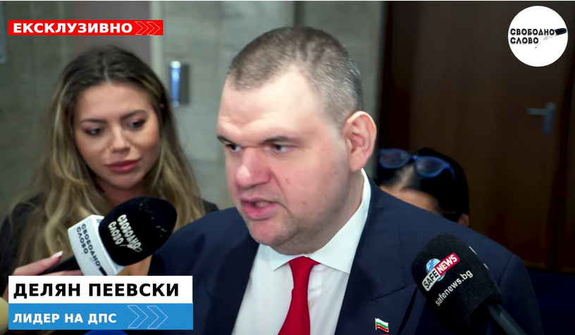 Ексклузивно! Делян Пеевски за Демерджиев: Нощем, вместо да мисли за съпругата си, мисли за мен! (ВИДЕО)