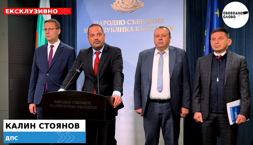 Ексклузивно! ДПС изнесоха скандални разкрития за полицейско насилие в Кърджали – в дъното е шефът на ОДМВР! (ВИДЕО)