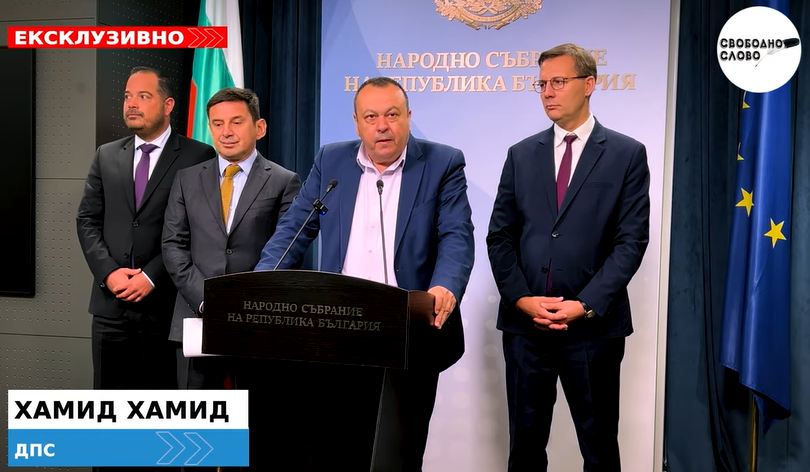 Ексклузивно! ДПС разкрива схемите на кабинета „Радев“ с фирмите за мантинели! (ВИДЕО)
