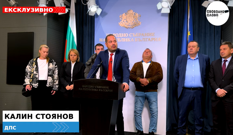 Ексклузивно! ДПС с нови разкрития за брутална полицейска агресия в Кърджали – слуга на Демерджиев търси контакт с потърпевшите, за да… (ВИДЕО)