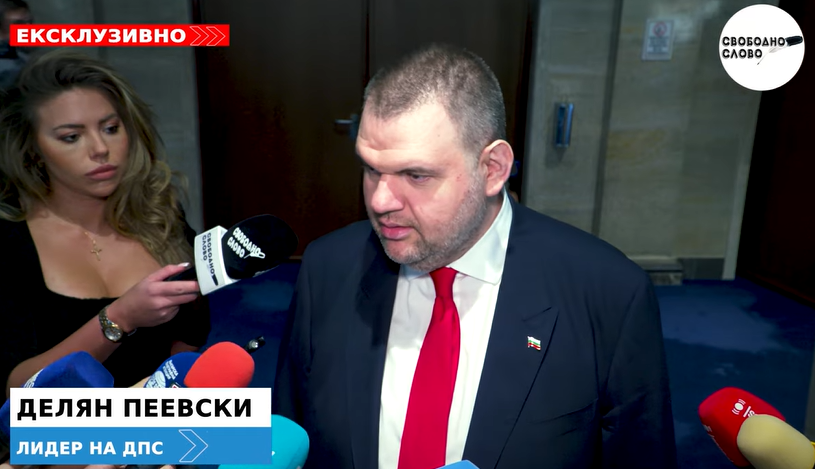 Ексклузивно! Пеевски към Радев: Насилието води само към едно – към край на това правителство! (ВИДЕО)