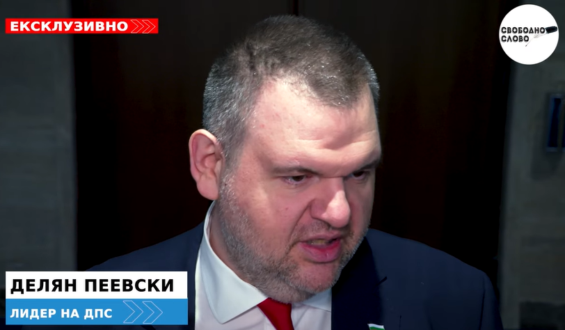 Ексклузивно! Пеевски: Нещата са чудовищни по всички министерства! (ВИДЕО)