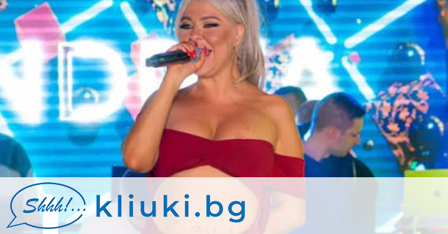 КАТ, СПИТЕ ЛИ?! Пияна на гъз Андреа ще предизвика меле в столицата! (ВИЖ ТУК)