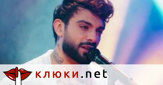 Меди направи истински прецедент: Вторият му концерт също е разпродаден за 4 часа