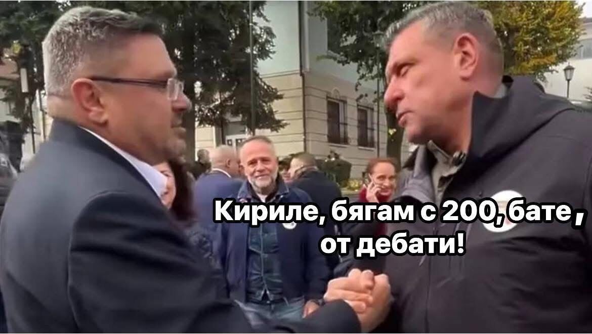 “Мъжът” Кандев се уплаши и избяга от дебат с Кирил Вълчев!