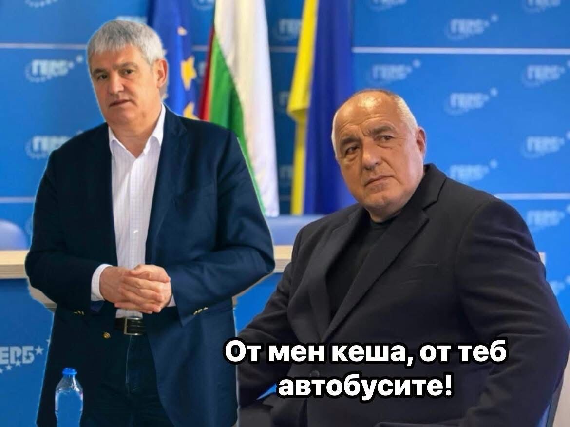 На Лъжата на Синдикатите, на ПП, ДБ и на техните клакьори краката са къси и истината за новата Сглобка бързо лъсна